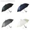 ATTAIN Long Sunny Umbrella 70cm Sunny or Rainy Umbrella Off White Men's