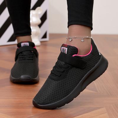 Женская обувь – Кроссовки