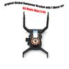 Оригинальный кронштейн и шарик амортизатора стабилизатора для DJI Mini 2/ SE/ 1 Запасные части для ремонта дрона