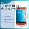 1,8-дюймовый TFT LCD модуль (Модуль ЖК-дисплея, последовательный порт SPI, драйвер для микроконтроллера 51, 4 вывода IO для управления TFT)
