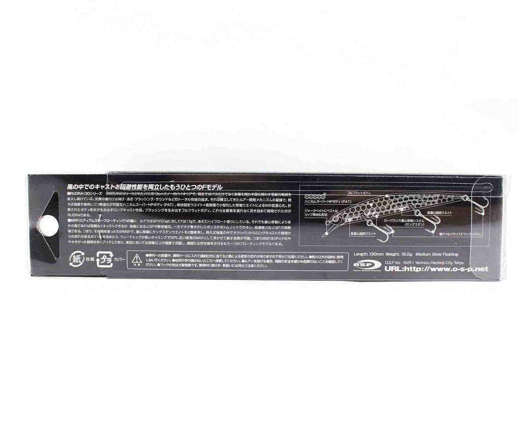 OSP Плавающая приманка Rudra 130 MSF G-01 (6272)