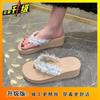Модные нескользящие шлепанцы на танкетке с феей, 2025 новинка, милые тапочки, пляжные сандалии, летняя обувь