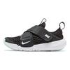 Nike Детские кроссовки Flex Advance BR PS Dark Smoke Grey Glacier-Blue White DC9370-001
