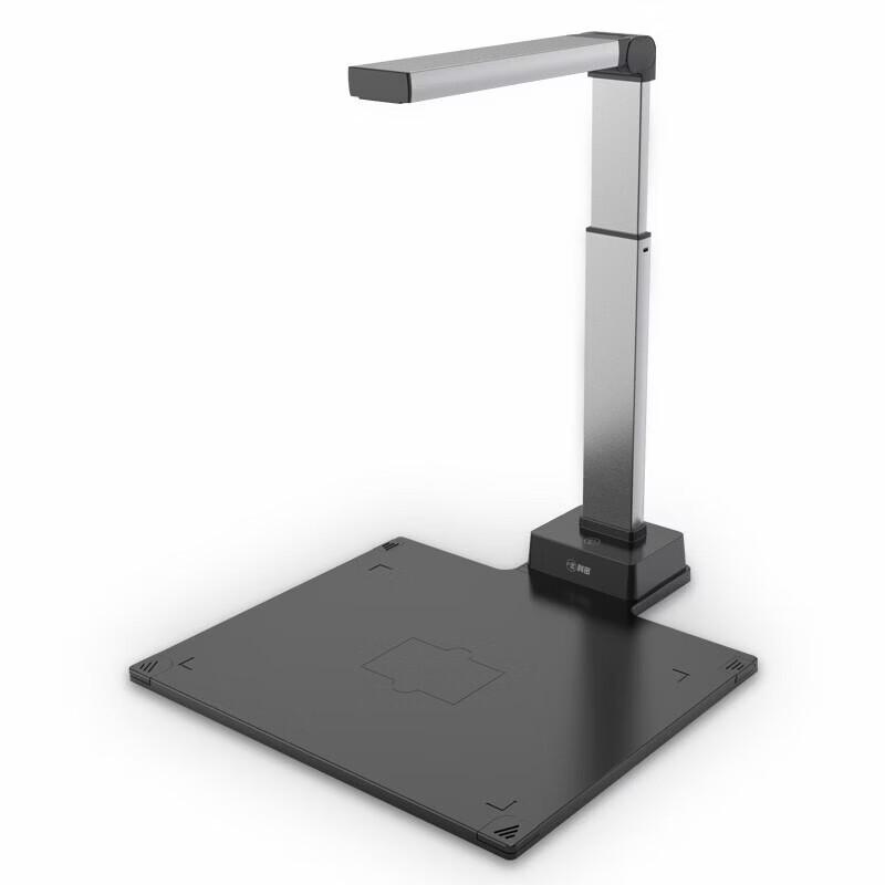 KEMAI A5312 16MP Document Camera Scanner