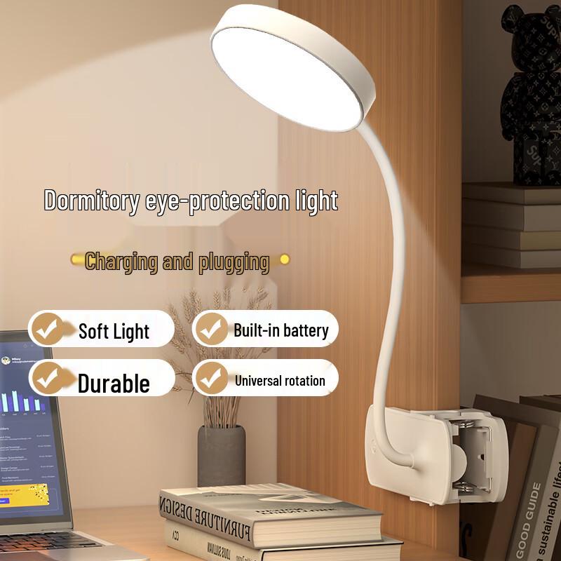 Rechargeable LED Eye-Protection Desk Lamp