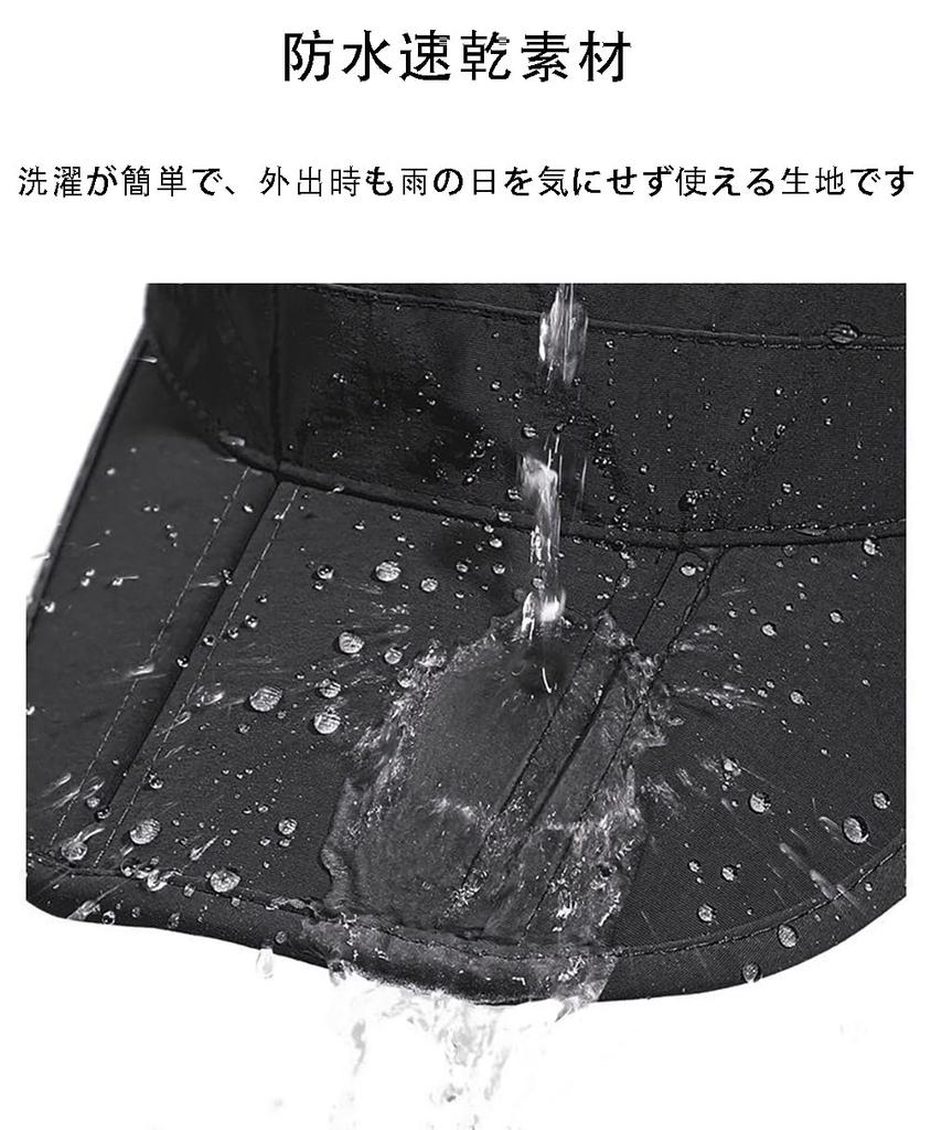 Водонепроницаемая складная рабочая мужская кепка Lovechic, быстросохнущая, стильная, весна, лето, осень, зима, регулируемая, 56-60 см (бронза)