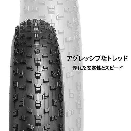 MOHEGIA Набор из 2 шин Fat Tire 26x4.0" - Складная сменная шина для горного велосипеда MTB, камера и монтажки для шин - Подходит для снежных, горных, электрических велосипедов и трехколесных велосипедов