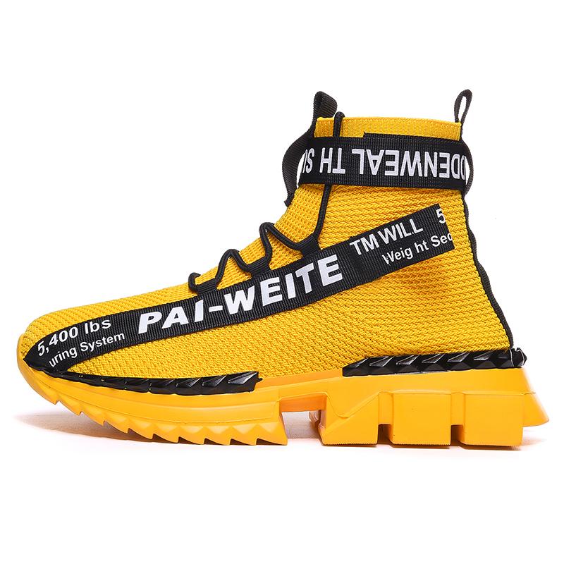 Fashion High-top Breathable Flying Woven Socks, Spring and Autumn Thick-soled Men's Shoes