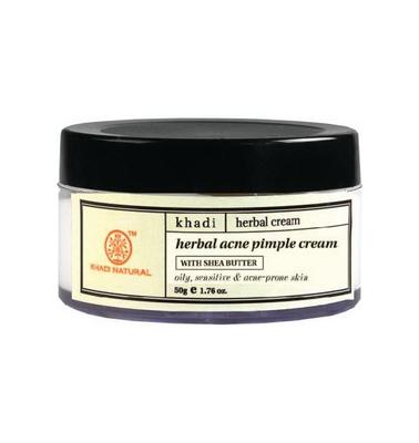 Натуральный крем от акне и чёрных точек с маслом Ши (50 г), Herbal Acne Pimple Cream Shea Butter,