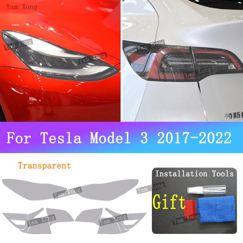 Для Tesla Model 3 2017- Автомобильные Черные Защитные Пленки на Фары и Задние Фонари Передние Фонари Задние Фонари TPU Прозрачные Бронированные Защитные Пленки