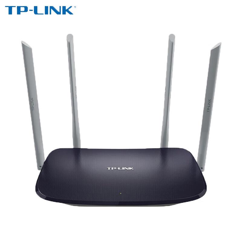TP-LINK High-Performance Wi-Fi Routers (CN version)