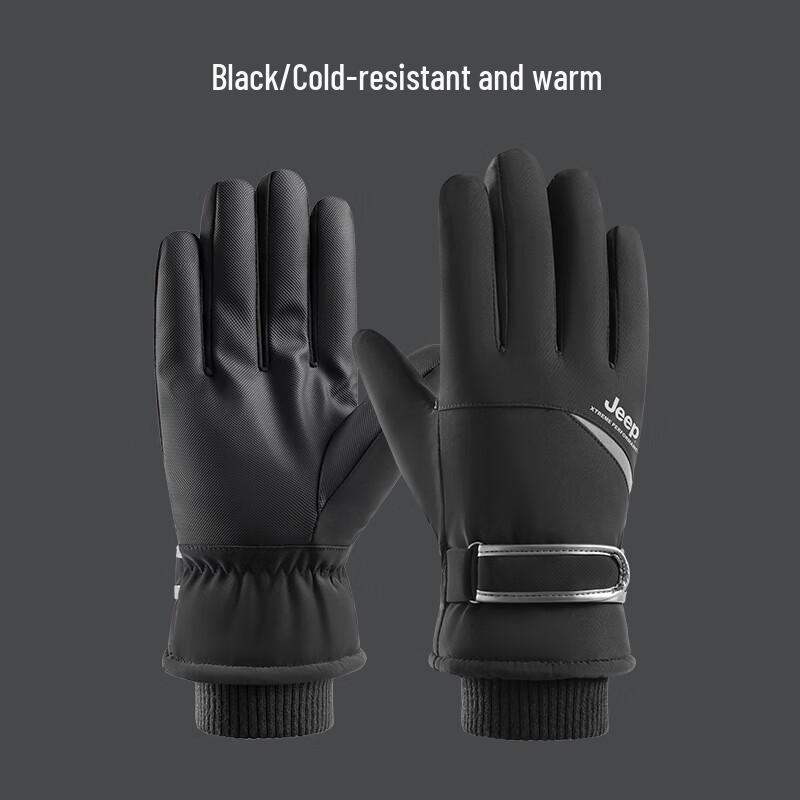 Jeep Winter Warm Touchscreen Outdoor Gloves