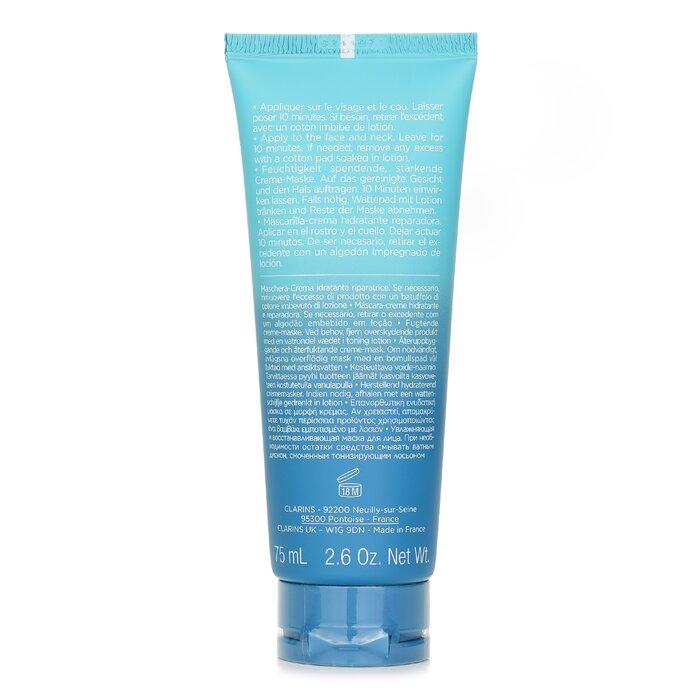 Clarins Hydra Essentiel увлажняет и успокаивает кожу в этой кремовой маске.