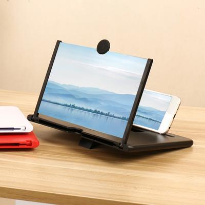 3D-лупа для экрана телефона, складная лупа для мобильного телефона, подходит для просмотра фильмов и игр, универсальная подставка для всех телефонов.