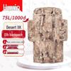 Тактические рюкзаки Huxin Камуфляжные для улицы