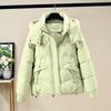 Зимняя новая пуховая хлопковая одежда женская модная с капюшоном, с чувством дизайна, хлопковая одежда, хлопковые куртки, короткие куртки, трендовая