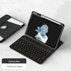 Защитный чехол для Bluetooth-клавиатуры Lenovo Xiaoxin Pad M11 (11-дюймовый, TB-331)