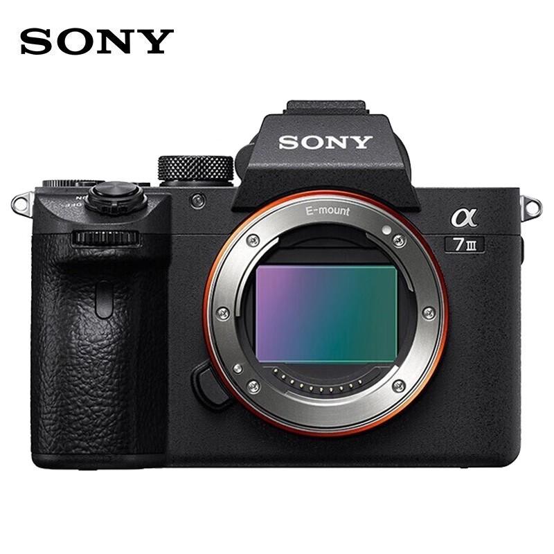 Sony Полнокадровая беззеркальная камера Alpha 7 III (Китайская версия)