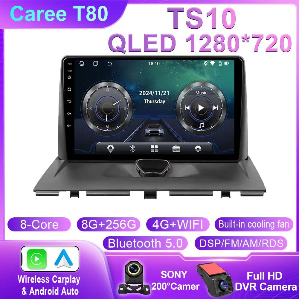 Автомобильное радио Carplay для Peugeot Expert 2 для Citroen Jumpy для Fiat Scudo для Toyota Proace 2007-2017 Android Auto Navigation GPS