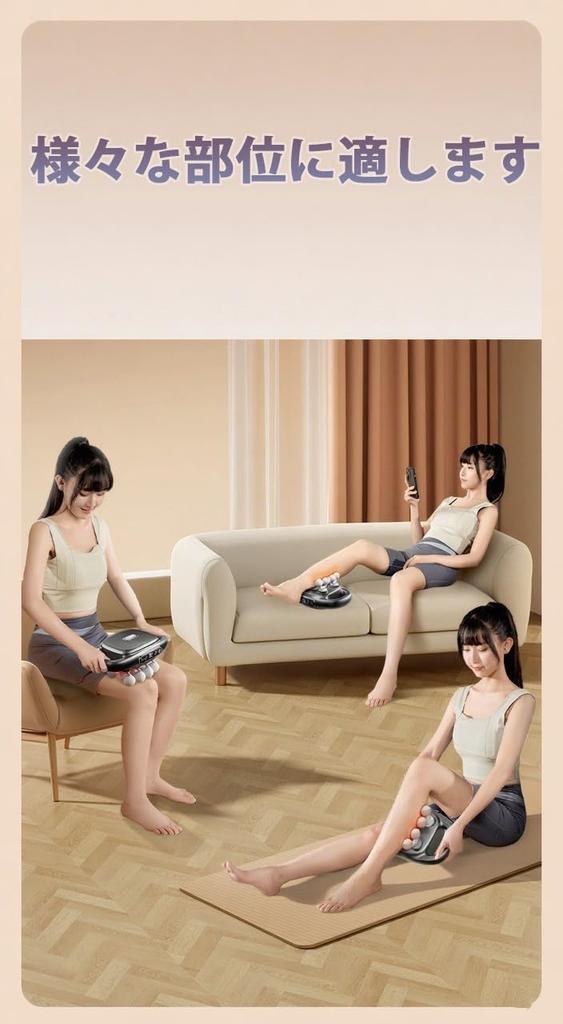 Srarosai Myofascial Release 16 30 Levels of Intense Three Maximum Muscle Full Body High Health Device for Perfect Gift 16 Gun, Heads, Handheld,