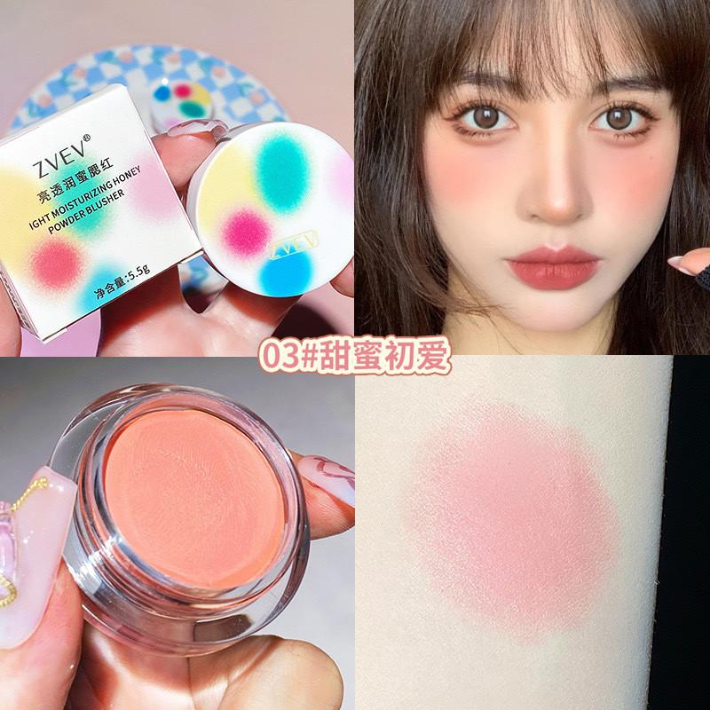 Кремовые румяна натуральные матовые осветляющие контурные румяна водостойкие стойкие фиксирующие ежедневная косметика для студентов модный макияж для женщин