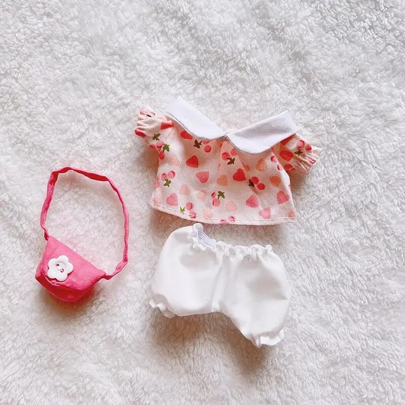 17 см симпатичная плюшевая мини-кукольная одежда аксессуары для кукол-идолов желтая утка/вишневая рубашка комплект из трех предметов подарок