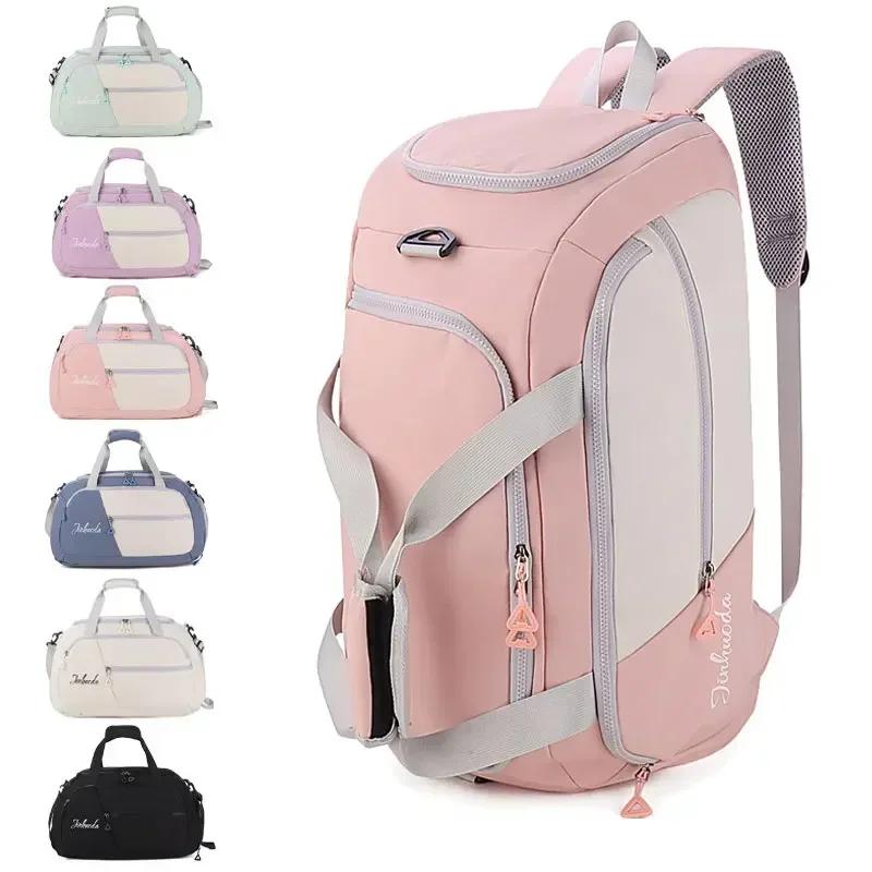 Gym Sports Bags Men Women Waterproof Fitness Training Backpacks Large Capacity Outdoor Travel Luggage Bag Shoulder Handbag