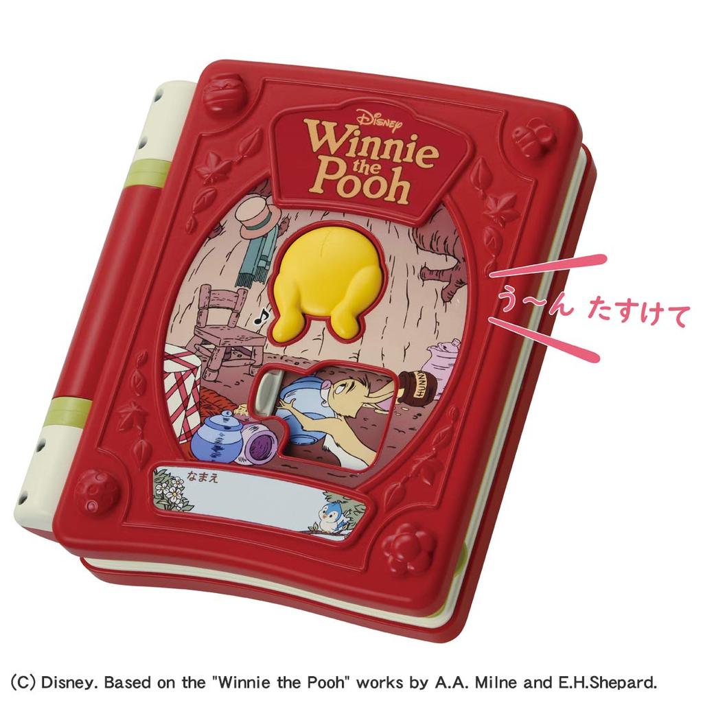 TAKARA TOMY Disney Education Иллюстрированная книга «Винни-Пух. Игра для родителей и детей»!