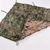 Outdoor Camouflage & Sunshade Net
