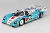 Hasegawa Nisseki Trust Porsche 962C 1991 Le Mans Пластиковая модель 20318 1/24
