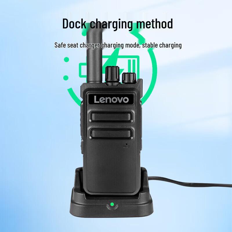 Lenovo C180life Analog Walkie-Talkie (CN version)