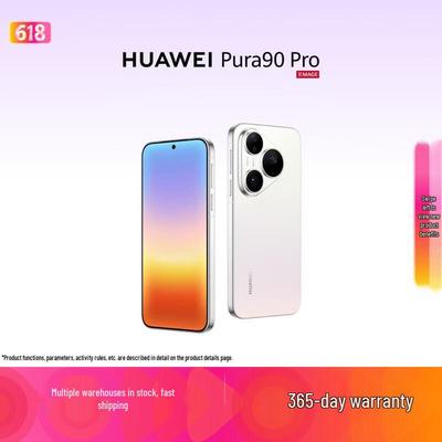 Huawei Смартфон Pura 90 Pro (Китайская версия)