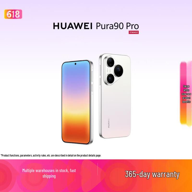 Huawei Pura 90 Pro (Китайская версия)