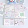 Mini Fold-Over Cardstock for DIY Greeting Cards - Protective Small Card Packaging & Decoration