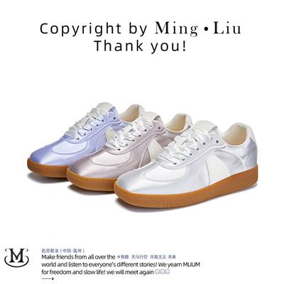 Кожаные немецкие кроссовки осенние мягкие подошвы маленькие белые туфли повседневная женская обувь