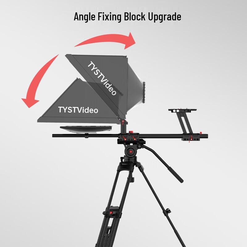 Tianyingshitong 24-inch Professional Studio Teleprompter