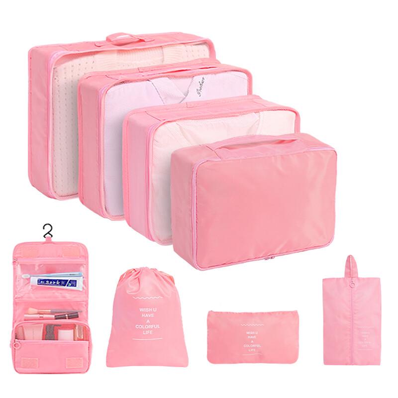 Комплект из 7 водонепроницаемых твиловых дорожных сумок для хранения - Высококачественные органайзеры для багажа для деловых поездок