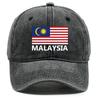 Флаг Малайзии Бейсболки Унисекс Хлопок Уличные Однотонные Бейсболки Мужские Регулируемый Ремешок Кепка Мужская Высокое Качество