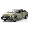 1/24 литая металлическая модель автомобиля - GAC Motor EMPOW 55 Coupe, уличный спортивный автомобиль, подарок для ребенка, звук и свет