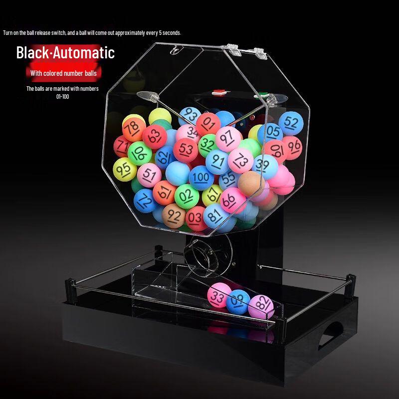 Electric Lottery & Drawing Machine