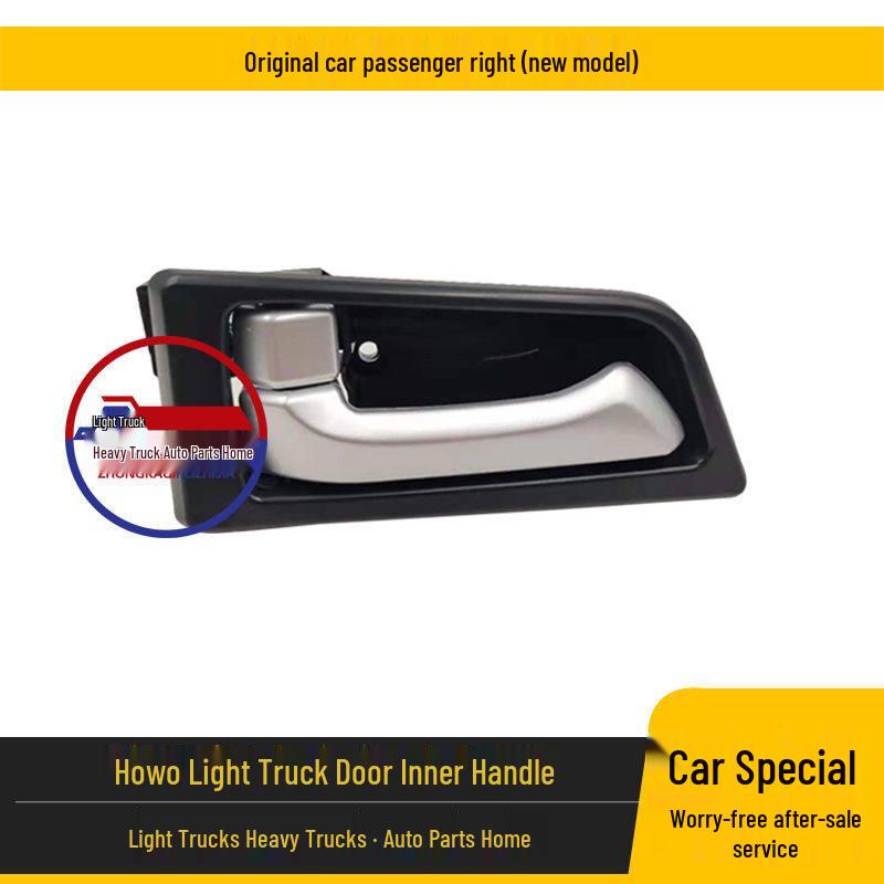 Howo Light Truck Inner Door Handle - Original Model
