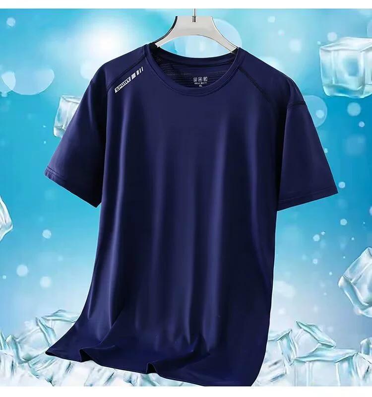 Plus Size Summer Men's Round Neck Ice Silk T-shirt Outdoor Sports and Leisure Quick Drying Short Sleeved Solid Color T-shirt