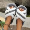 Home Slippers  Comfortable and Warm Open Toed Soft Plush Shoes Solid Color Indoor Floor Slippers