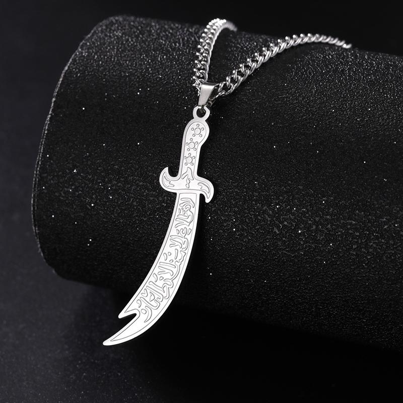 Imam Ali Zolfikar Sword Necklace Pendant Stainless Steel Men'S Amulet Islamic Muslim Jewelry Gift