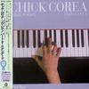 CD CHICK COREA - Solo Piano-Strandards Part 2 MVCL24024 Japan ObiJazz Б/У