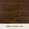 Nagai Kogyo Складной 80 см Ширина x 40 см Высота с Полной Коричневой Древесной Текстурой ПК Стол Стол, Глубокий, Тип, Полка, Собранный, Отделка, NK-566