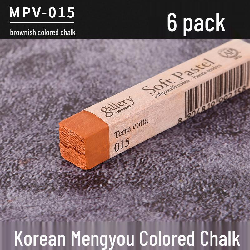 Корейский профессиональный цветной пастельный мелок для эскизов и раскрашивания