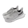 HOKA One One Кроссовки Clifton 9 2E Wide 'Harbor Mist' 1132210-HMBC