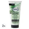 Balea Professional Scalp Care Scalp Sensitive Conditioner, 200 мл, 2 шт.