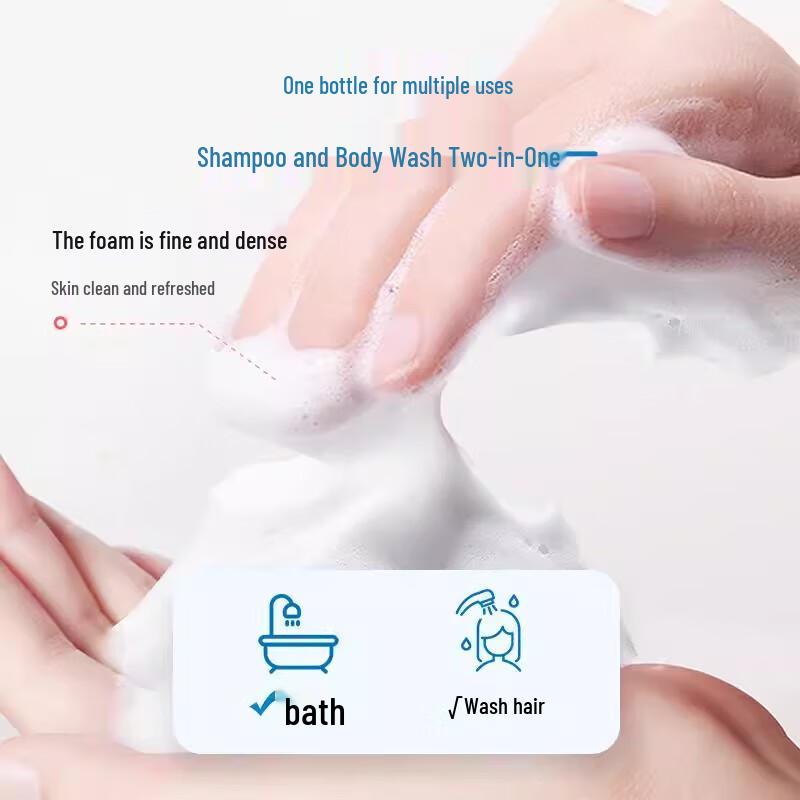 Longrich Детский шампунь и гель для душа 2-в-1